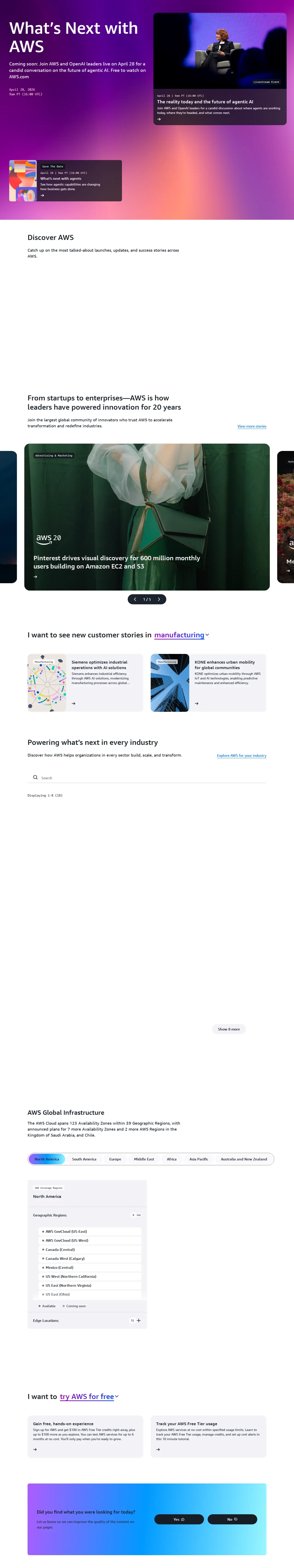 AWS Homepage (English)