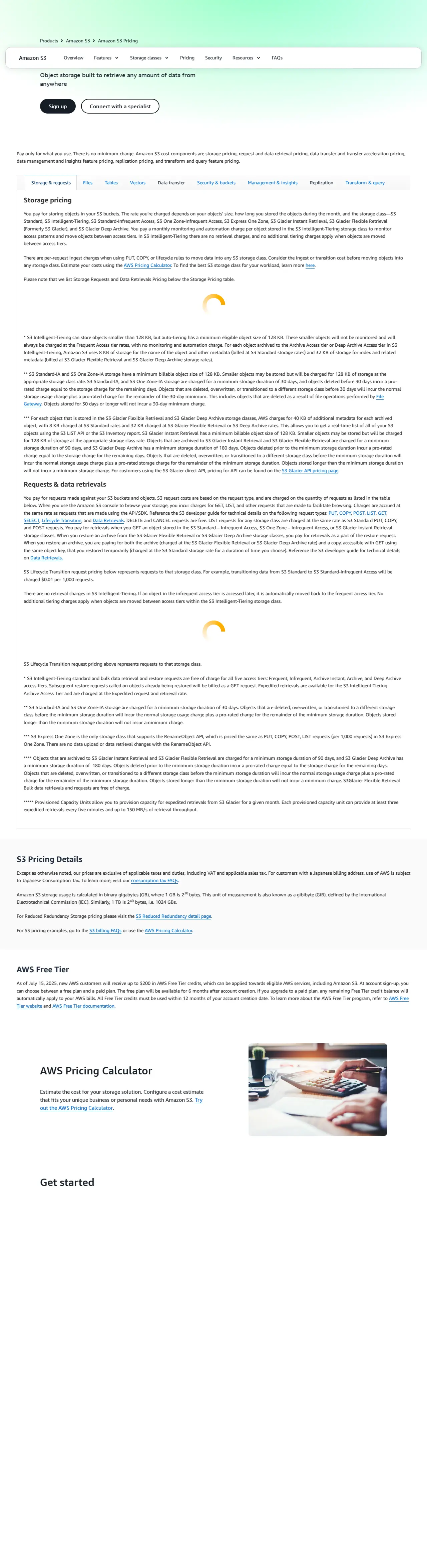S3 Pricing Page (English)